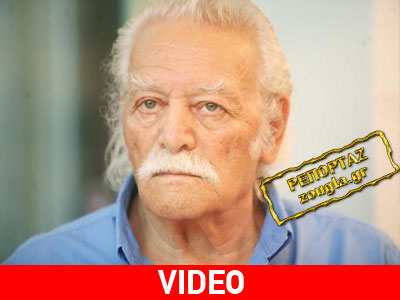 Μανώλης Γλέζος: «Οδοιπορικό αυτοθυσίας»